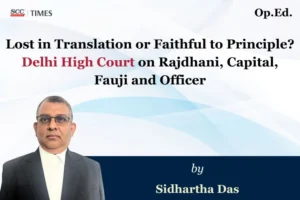 conceptual similarity trademark law India Rajdhani Capital