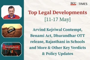 weekly Legal Developments India