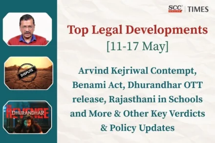 weekly Legal Developments India