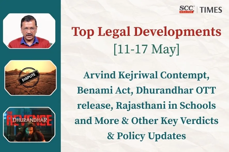 weekly Legal Developments India