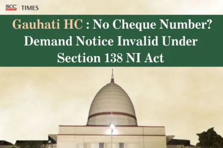 cheque number mandatory demand notice Section 138 NI Act