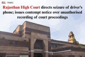 recording court proceedings