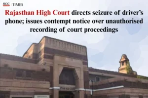 recording court proceedings