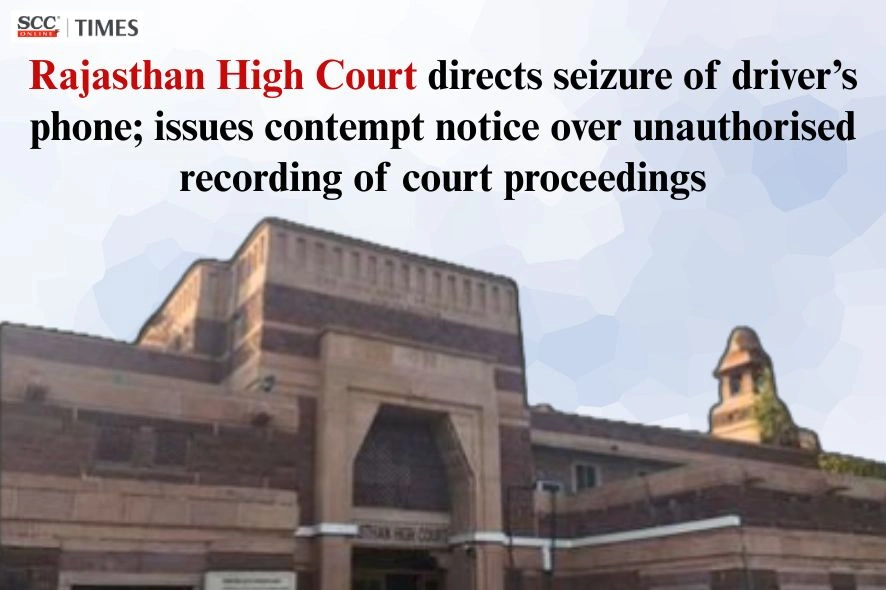 recording court proceedings