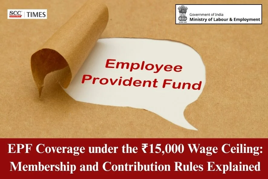 ₹15000 Wage Ceiling