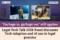 AI strategic advantage legal practice LegalTechTalk 2026
