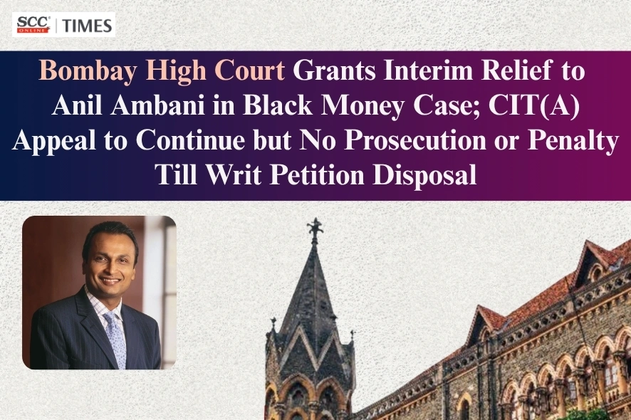Anil Ambani Black Money case