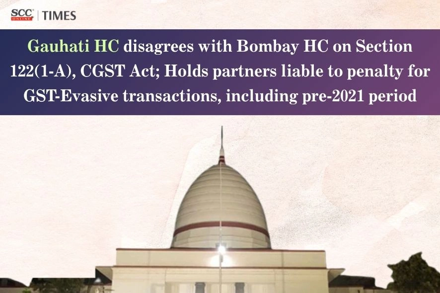 Applicability of Section 122(1A) CGST Act