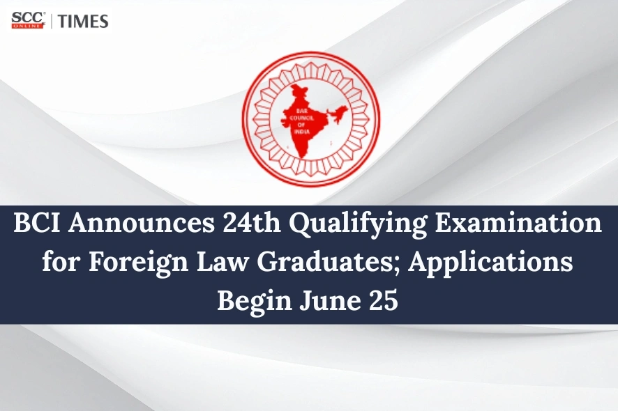 BCI Announces 24th Qualifying Examination