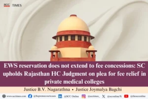 Supreme Court EWS fee concession