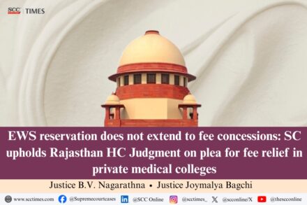 Supreme Court EWS fee concession