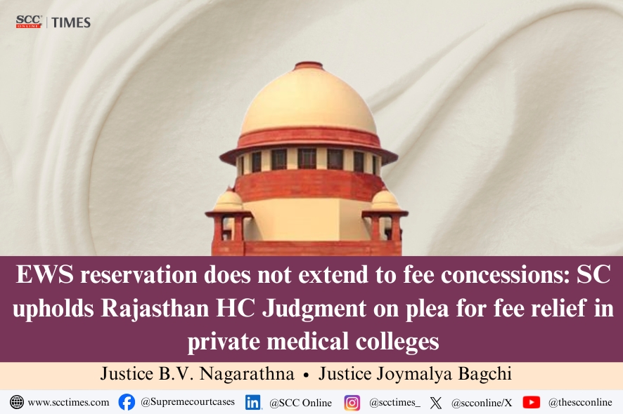 Supreme Court EWS fee concession