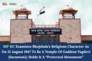 Bhojshala complex temple goddess Vagdevi protected monument