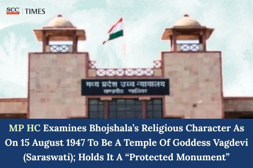 Bhojshala complex temple goddess Vagdevi protected monument