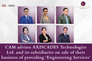 CAM advises AXISCADES