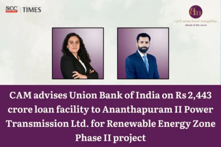 CAM advises Union Bank