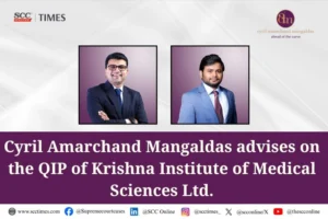 Cyril Amarchand Mangaldas KIMS QIP