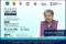 DAWN Scheme 2025 webinar University of Lucknow