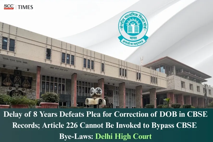 Date of Birth Correction in CBSE records