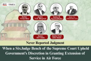 Extension of Service in Air Force