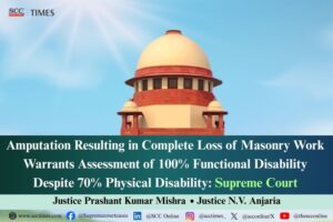 Functional Disability Compensation
