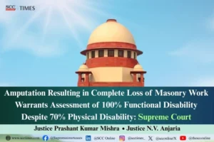 Functional Disability Compensation