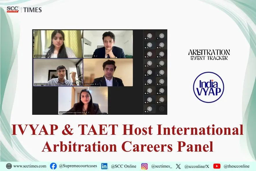 IVYAP TAET international arbitration careers panel 2026