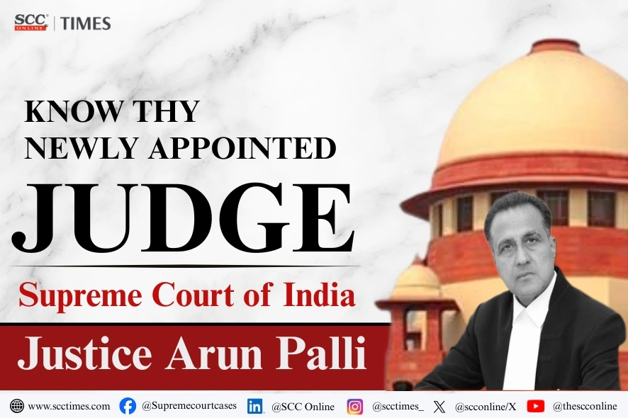 Justice Arun Palli
