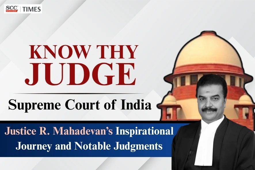 Justice R. Mahadevan
