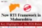 Maharashtra Right to Information Rules