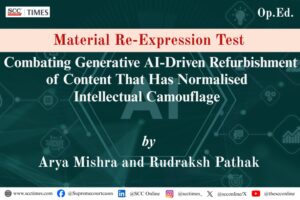 Material Re-Expression Test