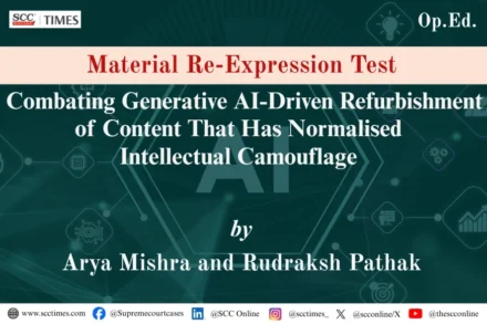 Material Re-Expression Test