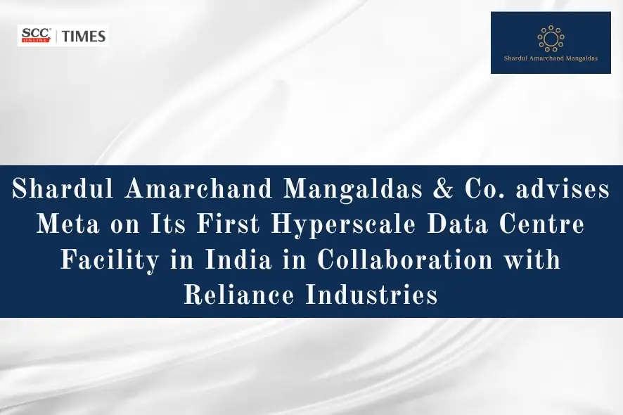 Meta hyperscale data centre India Reliance
