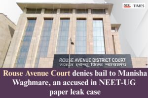 NEET-UG Paper Leak Bail Rejected