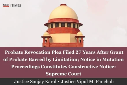 Probate revocation limitation Supreme Court