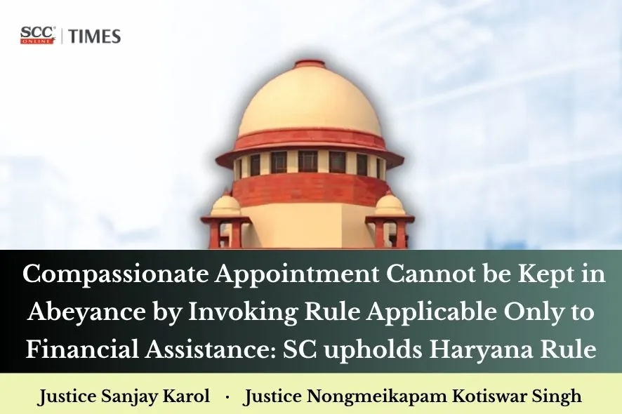 Rule 23(1) Compassionate Appointment