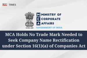 Section 16(1)(a) company name rectification