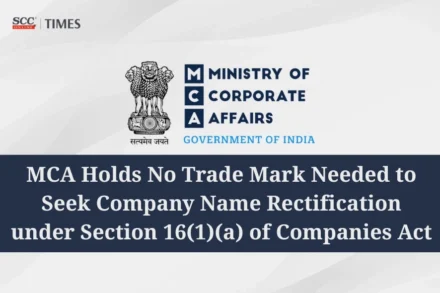 Section 16(1)(a) company name rectification