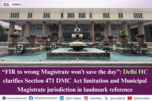 Section 471 DMC Act limitation prosecution unauthorised construction
