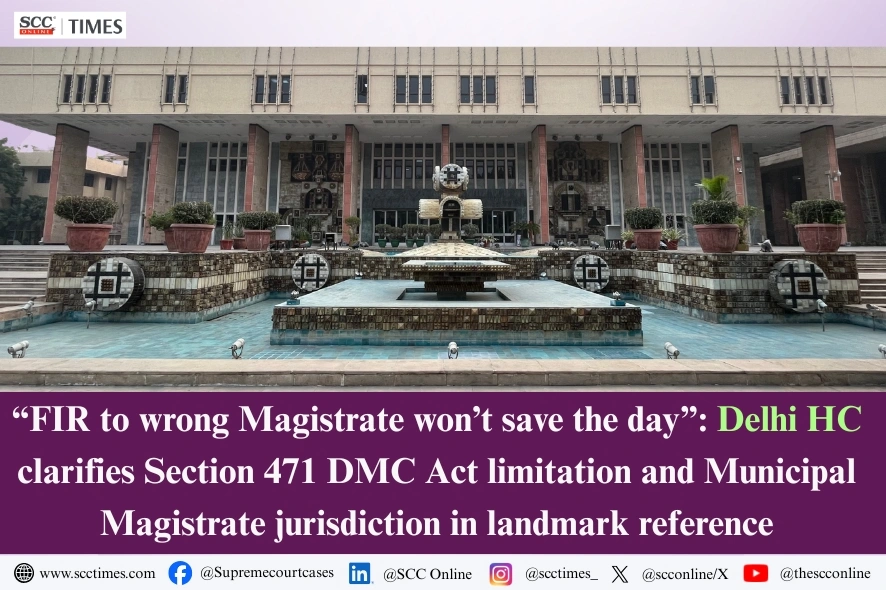 Section 471 DMC Act limitation prosecution unauthorised construction