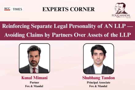 Separate Legal Personality of an LLP