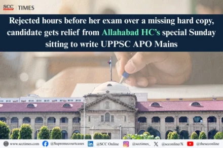UPPSC APO-2025 Mains candidature rejection