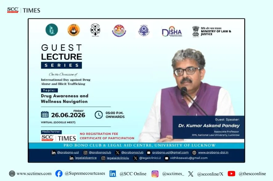 DAWN Scheme 2025 webinar University of Lucknow