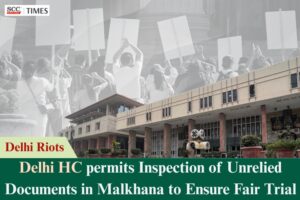 inspection unrelied documents Malkhana Section 207 CrPC