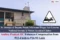 motor accident claim compensation loss of consortium