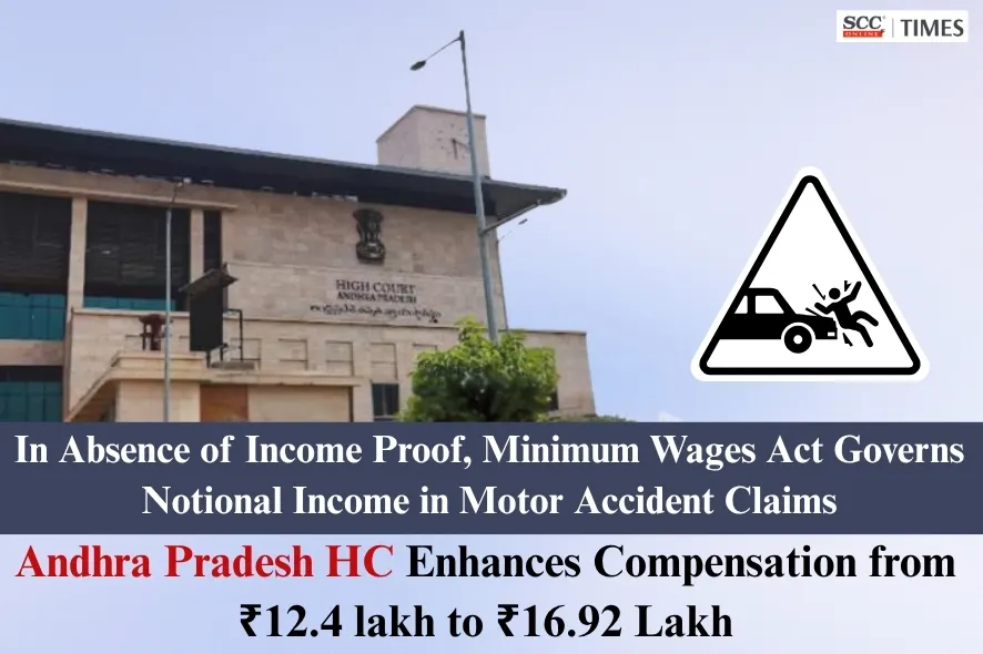 motor accident claim compensation loss of consortium