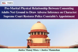 pre-marital relationship police appointment cancellation