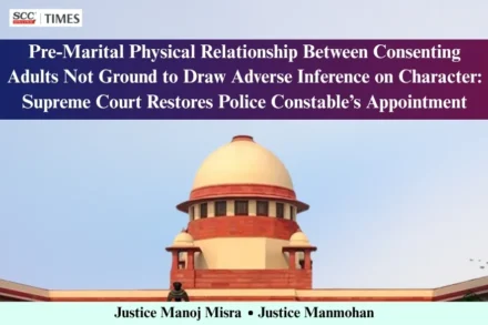 pre-marital relationship police appointment cancellation
