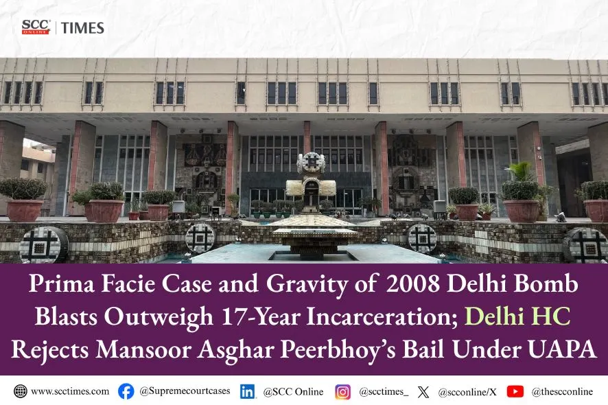 2008 Delhi Bomb Blasts Bail