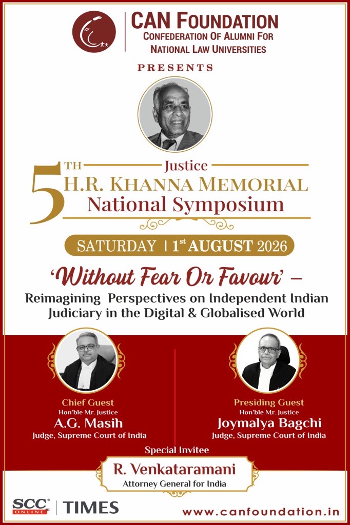 5th_KM_National_Symposium_side_slider